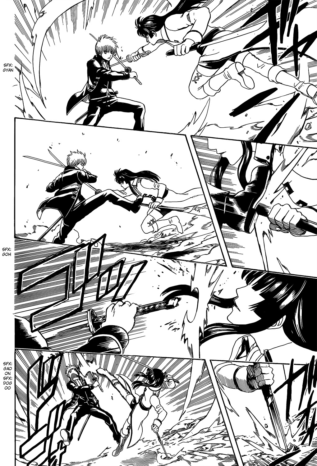Read Gintama ES Manga Online