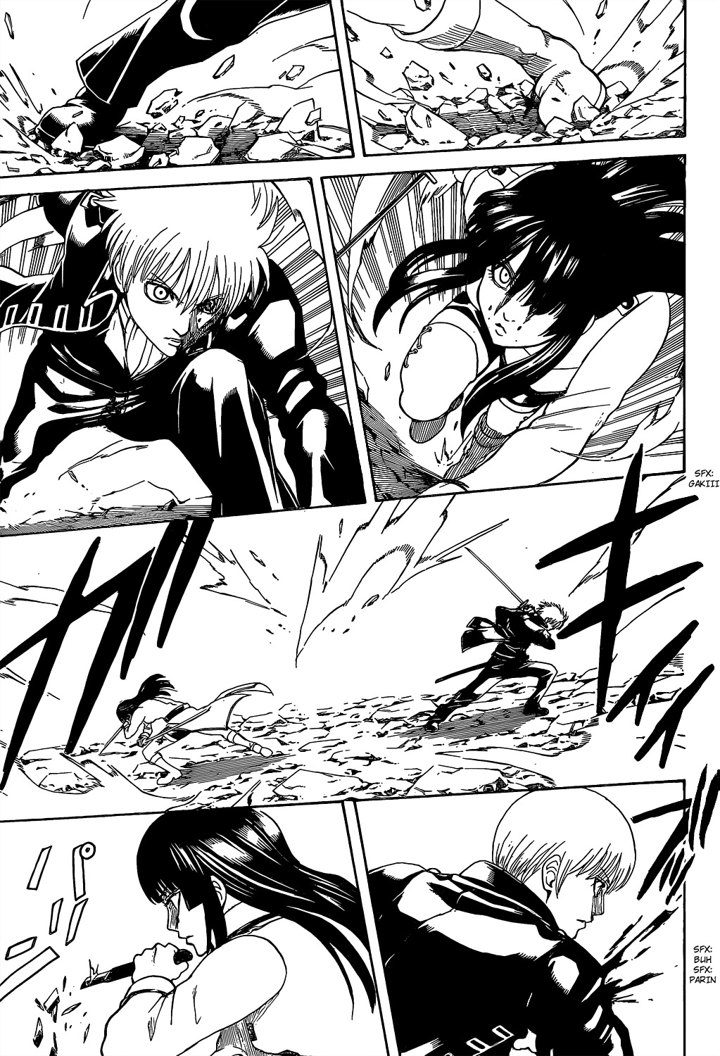 Read Gintama ES Manga Online