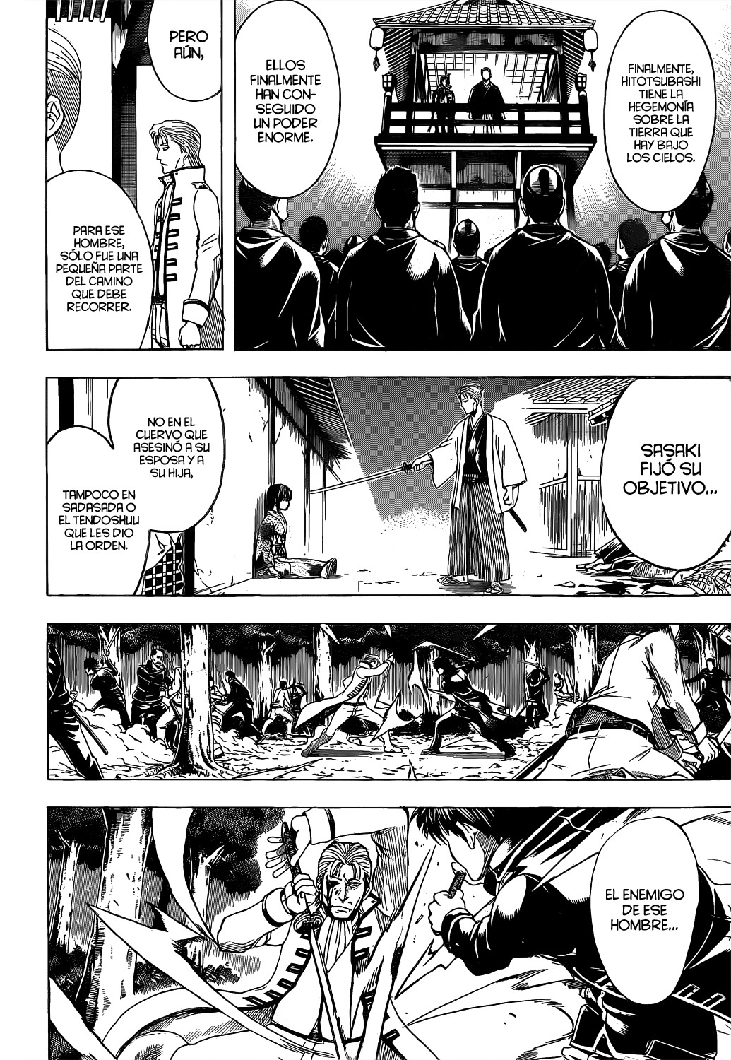 Read Gintama ES Manga Online