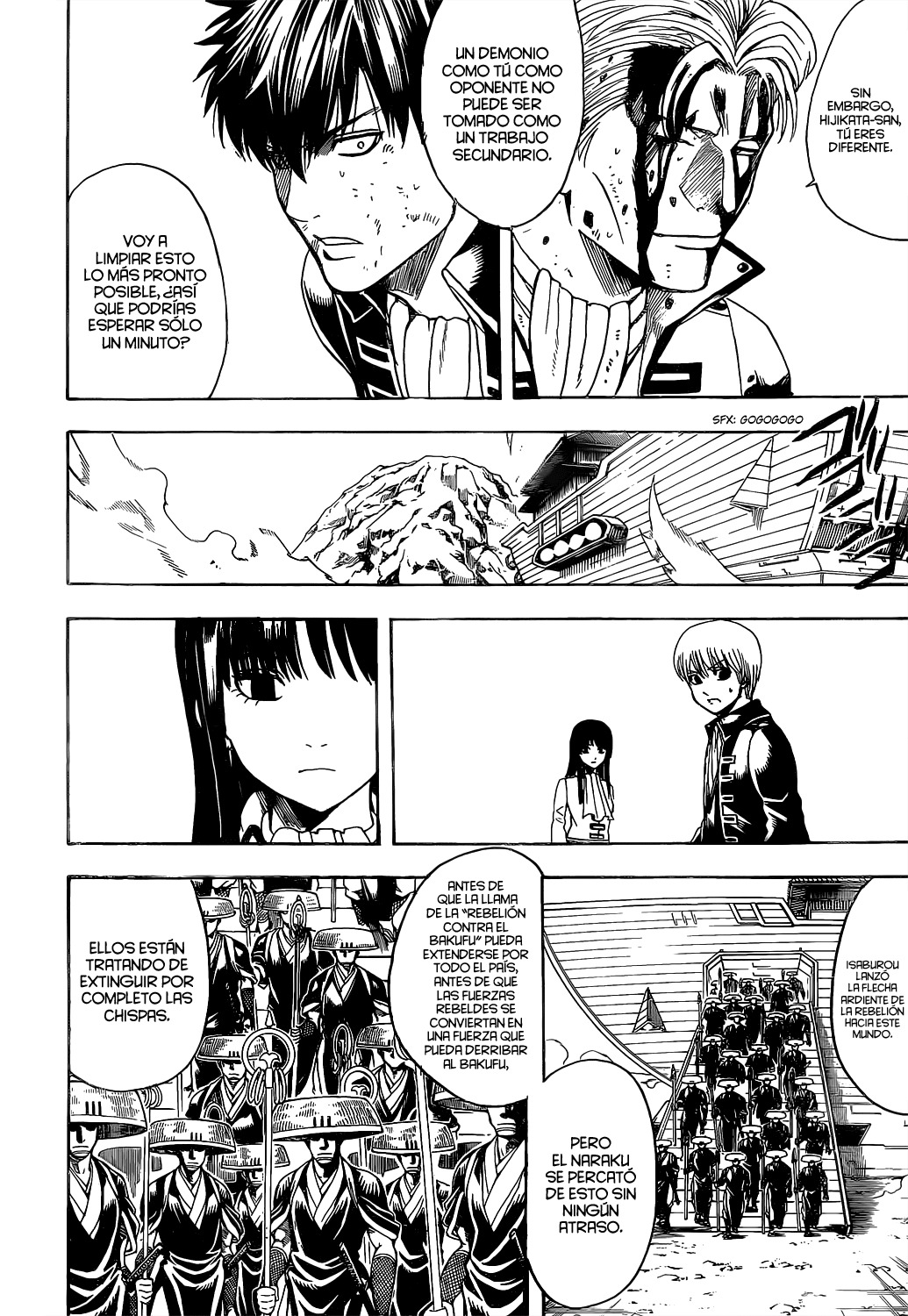 Read Gintama ES Manga Online