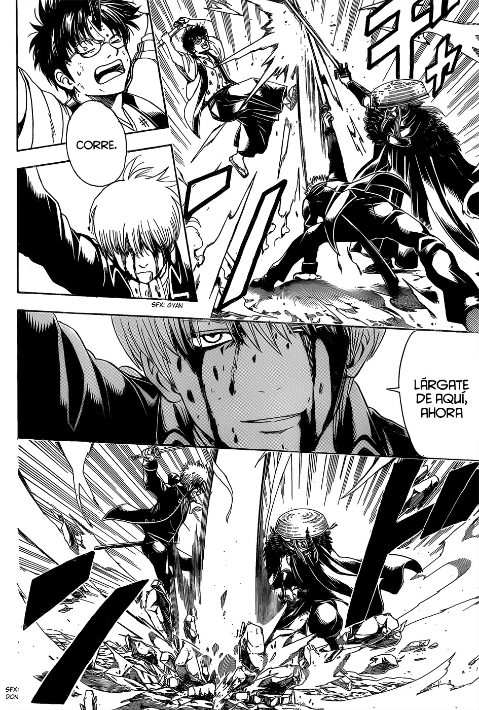 Read Gintama ES Manga Online