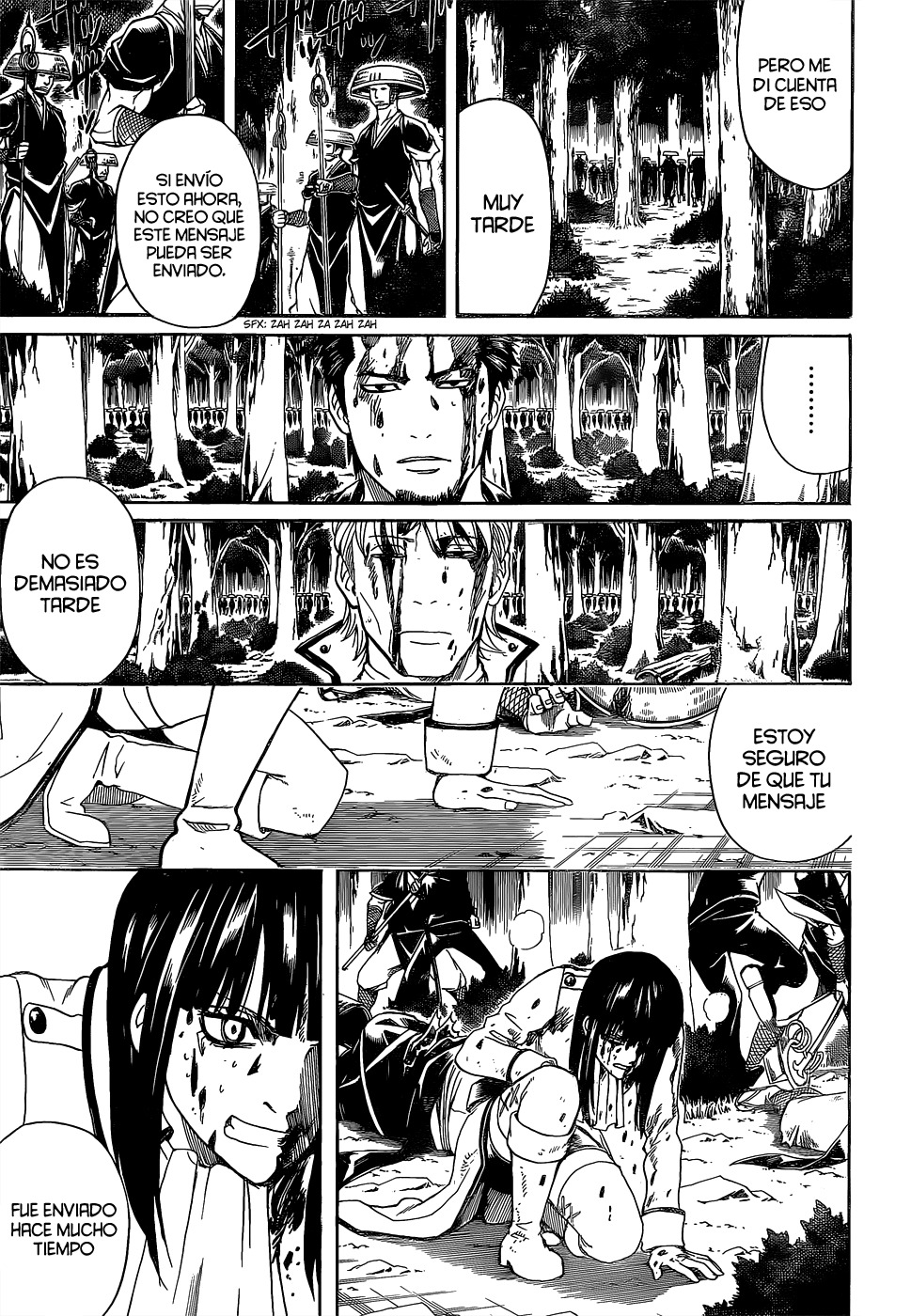 Read Gintama ES Manga Online