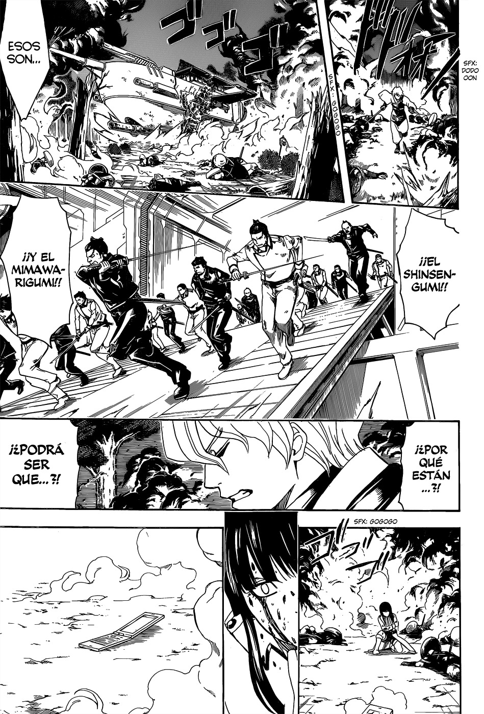 Read Gintama ES Manga Online