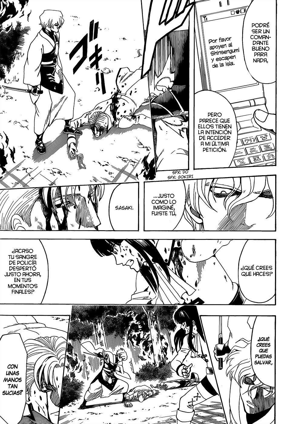 Read Gintama ES Manga Online