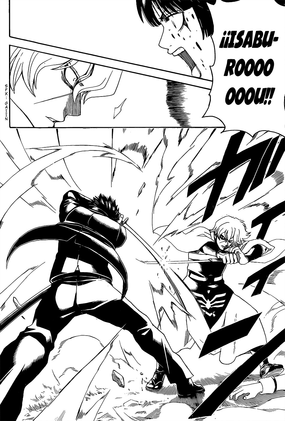 Read Gintama ES Manga Online