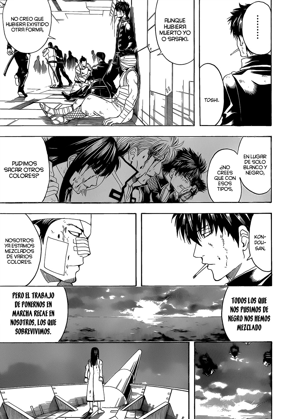 Read Gintama ES Manga Online