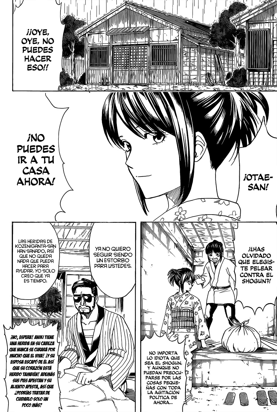Read Gintama ES Manga Online