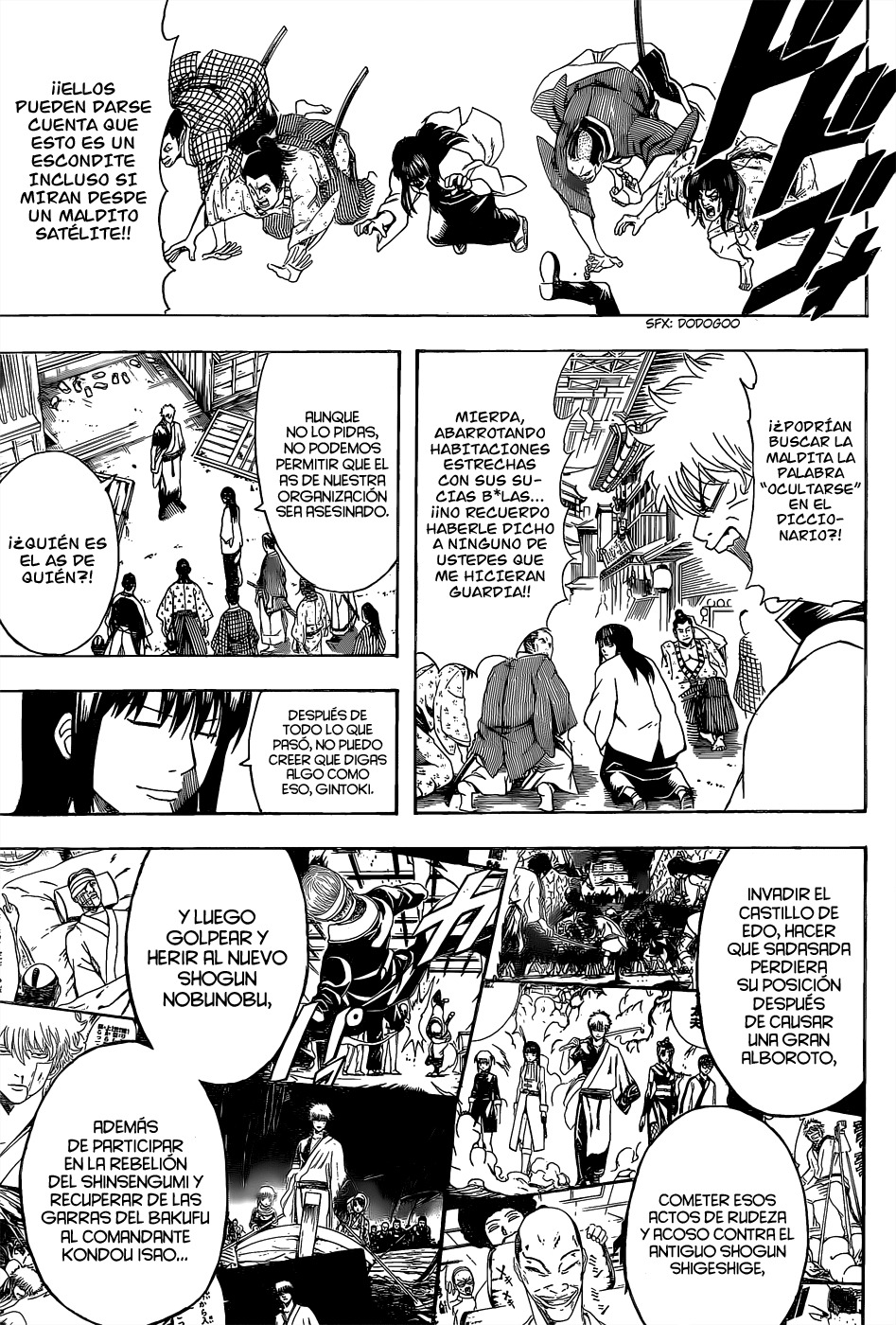 Read Gintama ES Manga Online