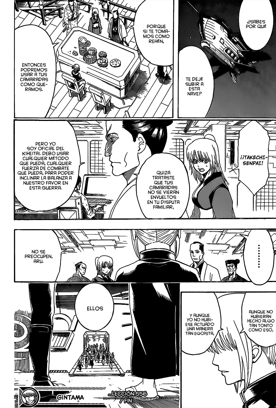 Read Gintama ES Manga Online