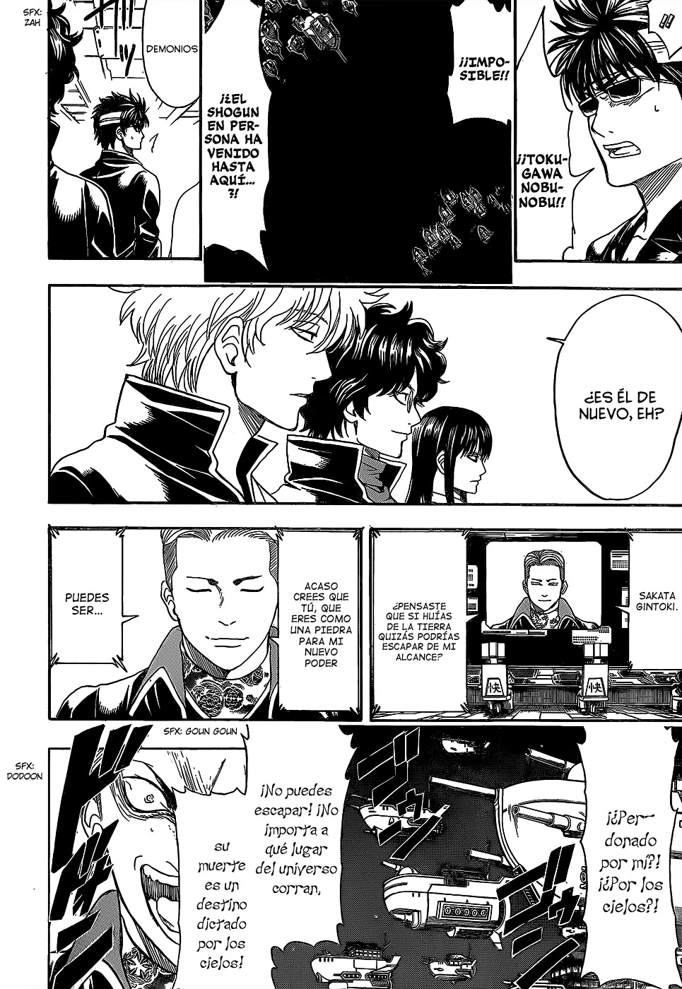 Read Gintama ES Manga Online