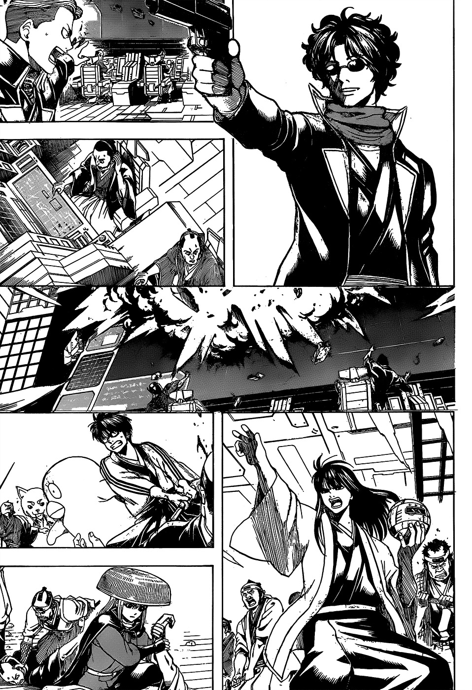 Read Gintama ES Manga Online