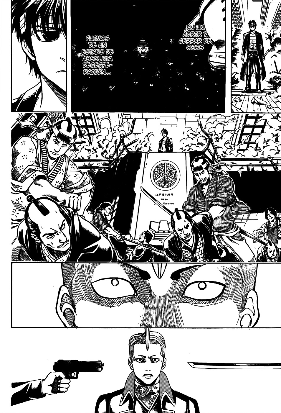 Read Gintama ES Manga Online