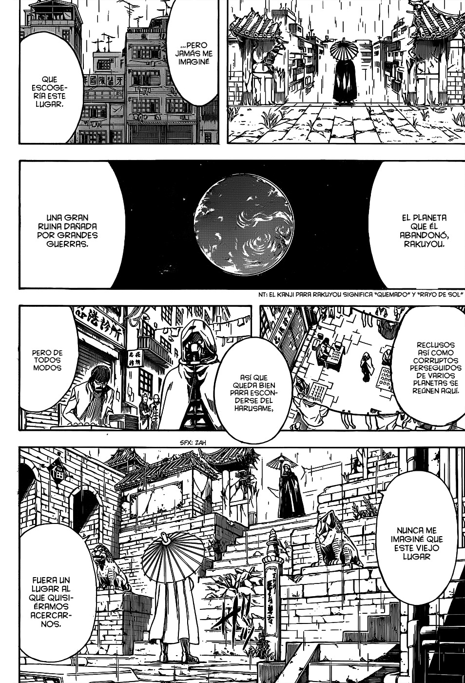 Read Gintama ES Manga Online