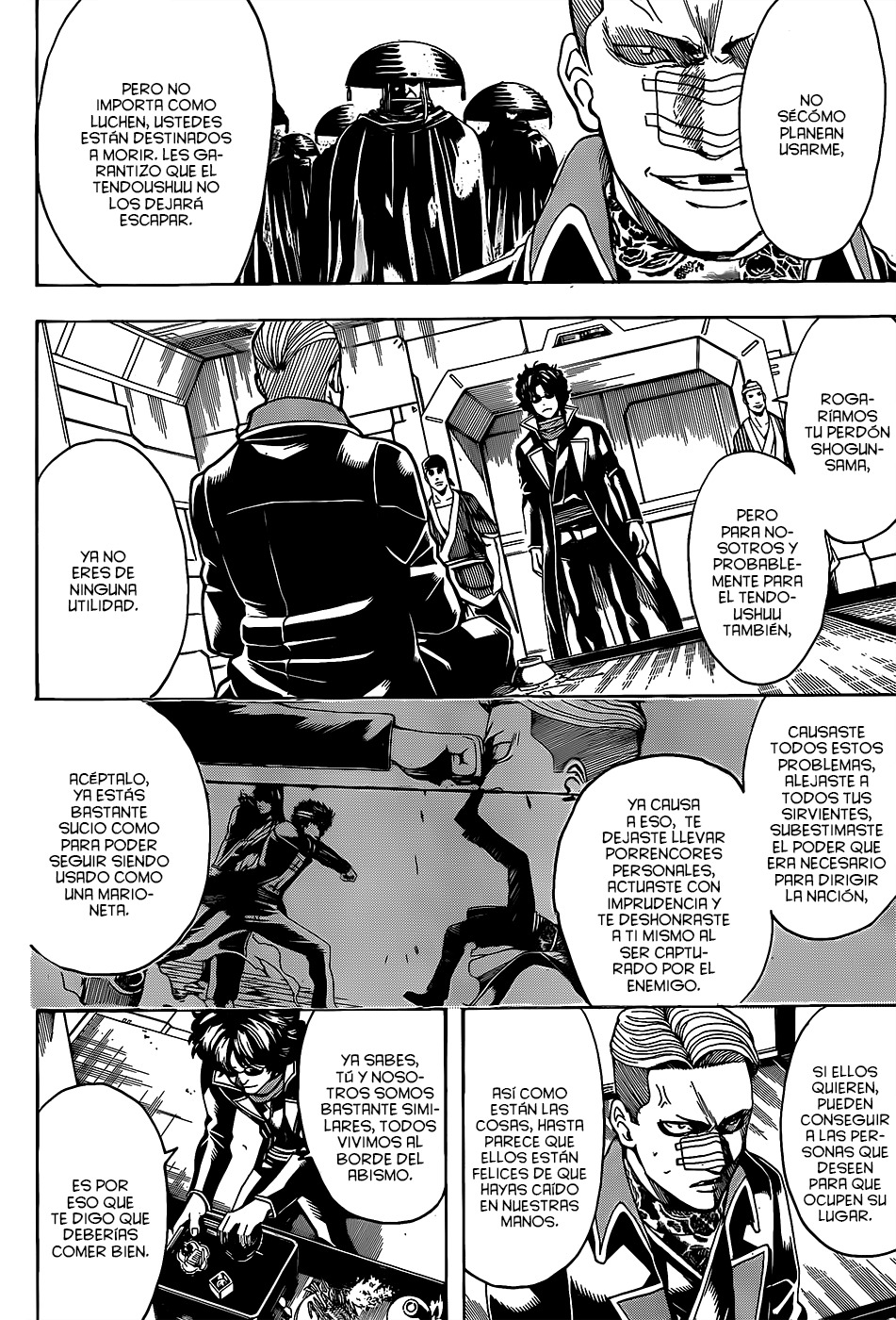 Read Gintama ES Manga Online