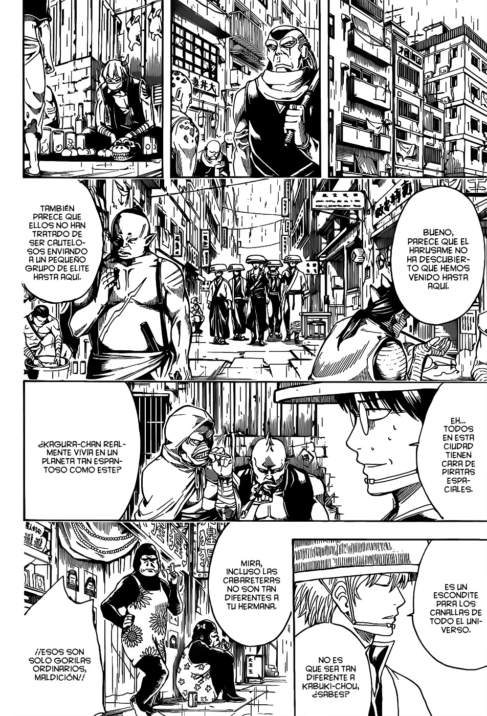 Read Gintama ES Manga Online