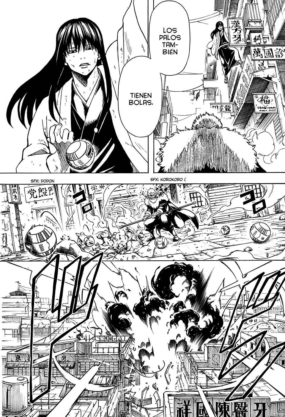 Read Gintama ES Manga Online