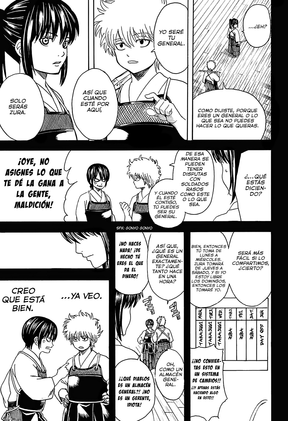 Read Gintama ES Manga Online
