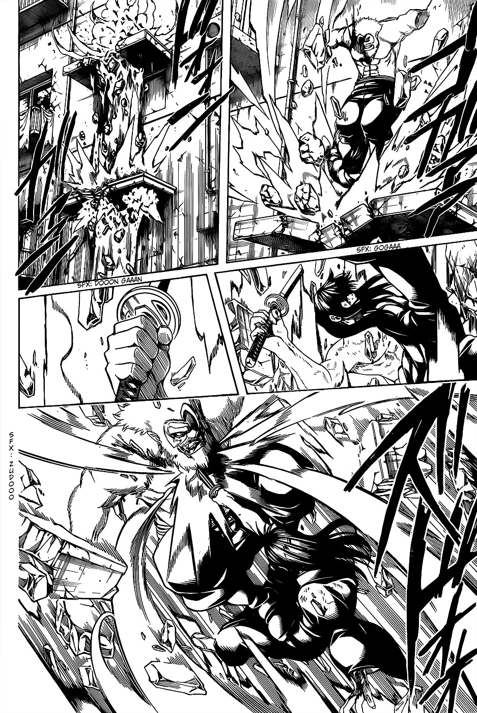 Read Gintama ES Manga Online