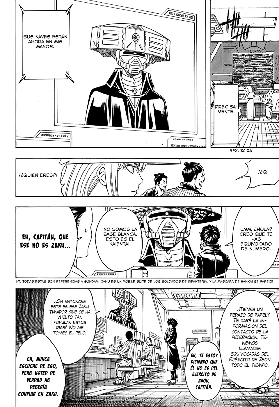 Read Gintama ES Manga Online
