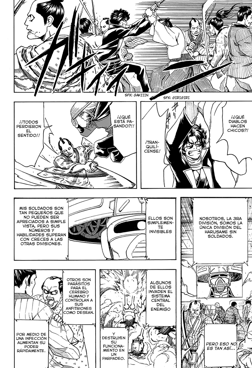 Read Gintama ES Manga Online
