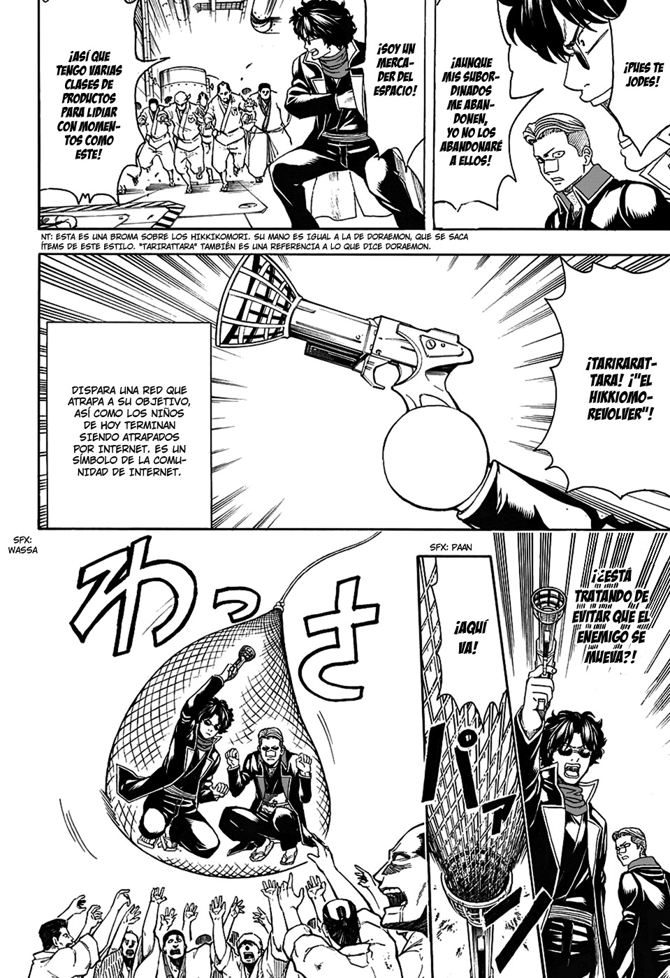 Read Gintama ES Manga Online