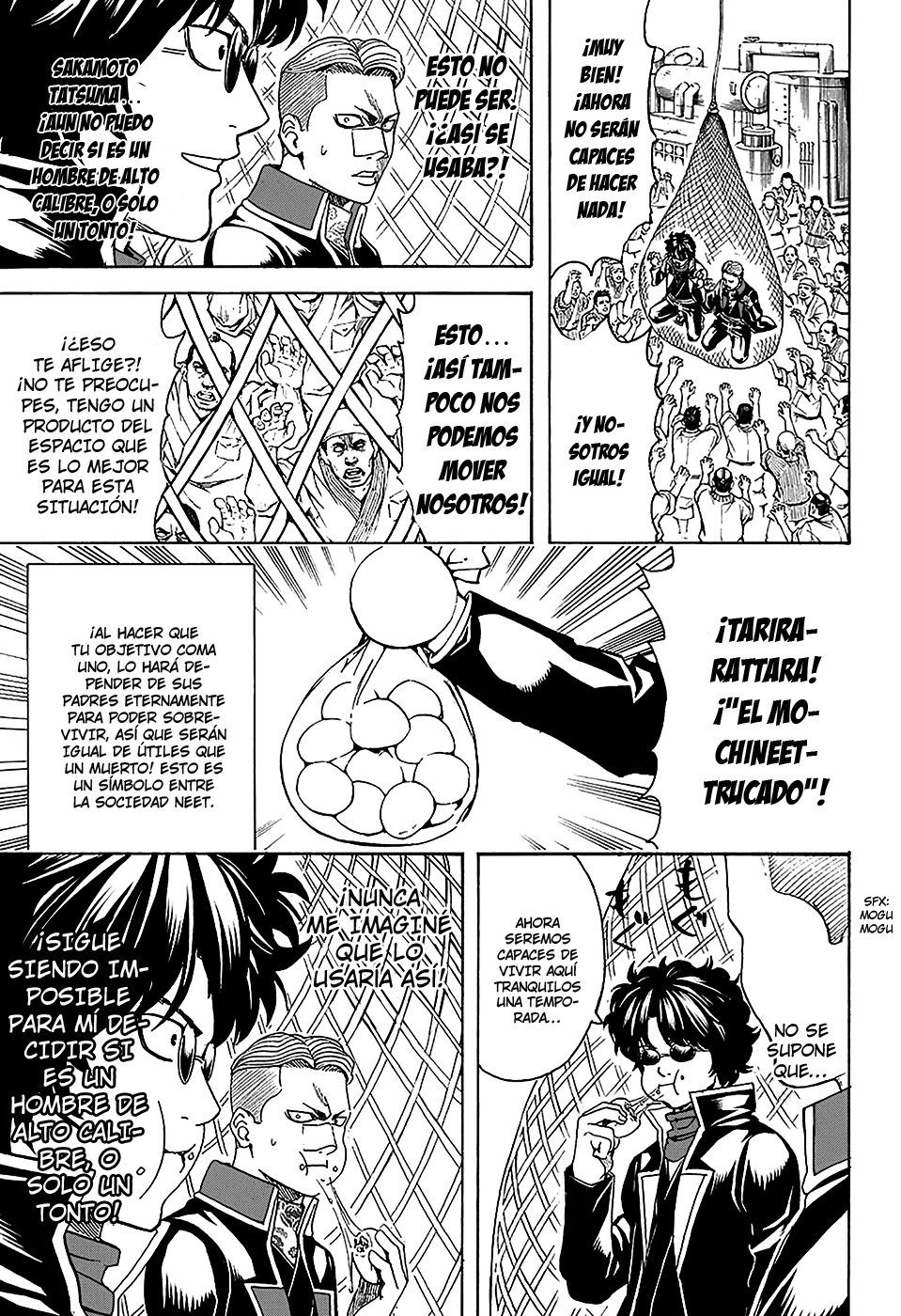 Read Gintama ES Manga Online
