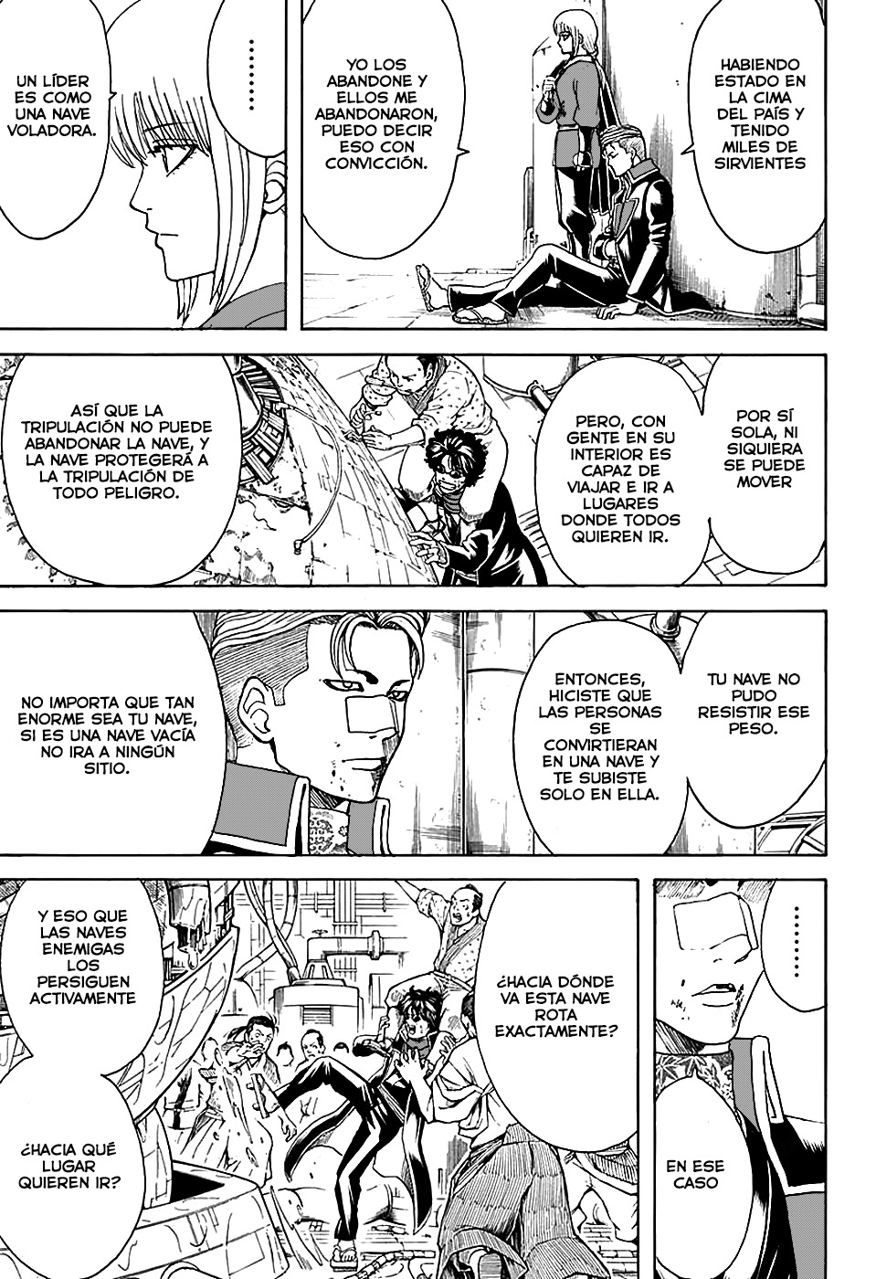 Read Gintama ES Manga Online