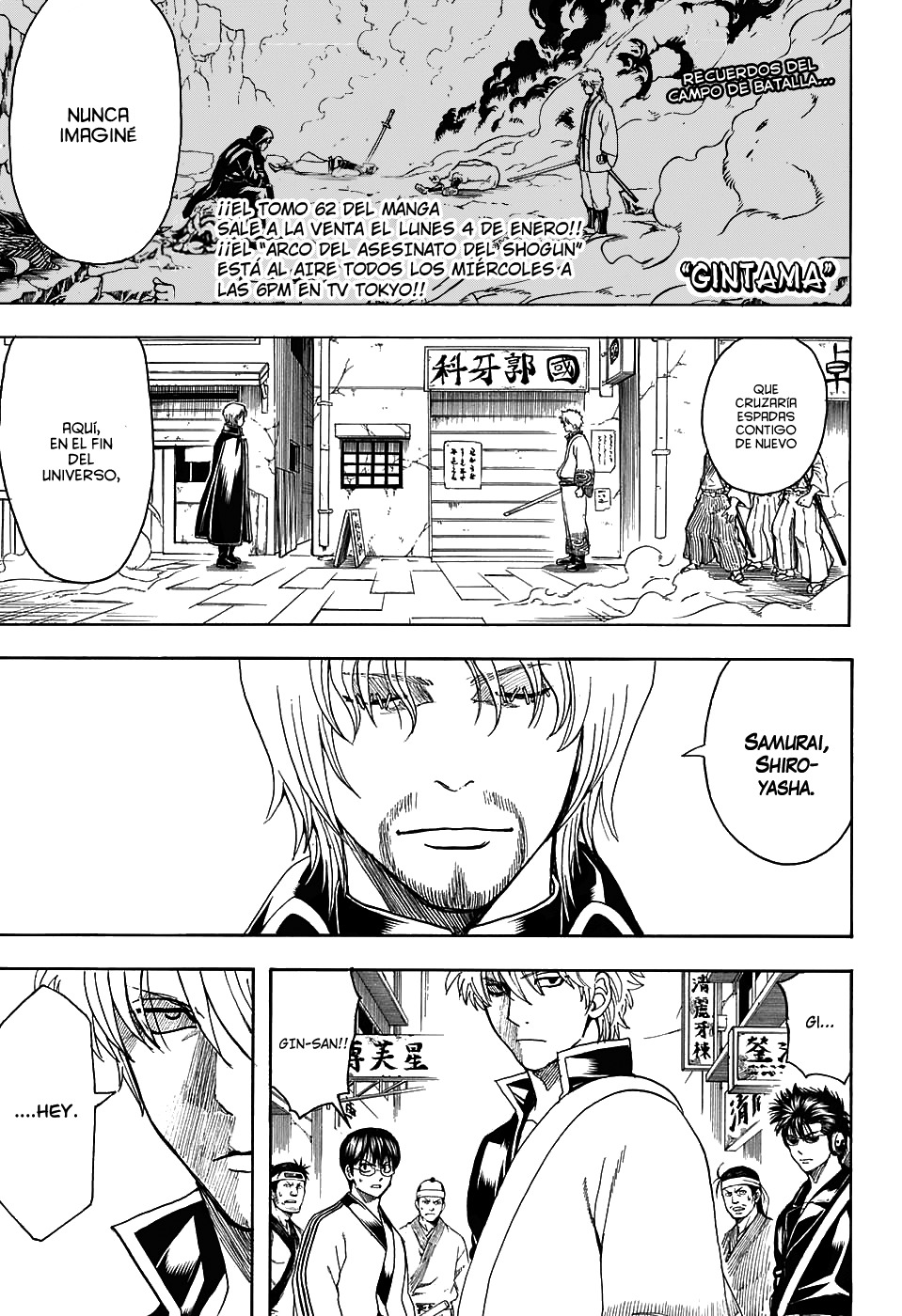 Read Gintama ES Manga Online