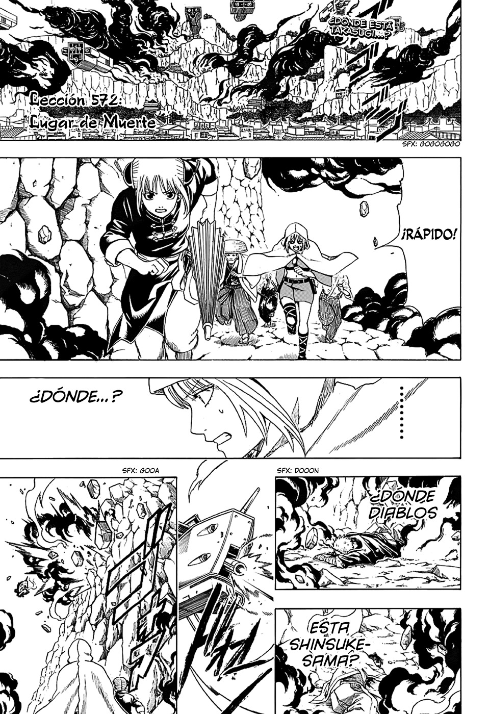 Read Gintama ES Manga Online