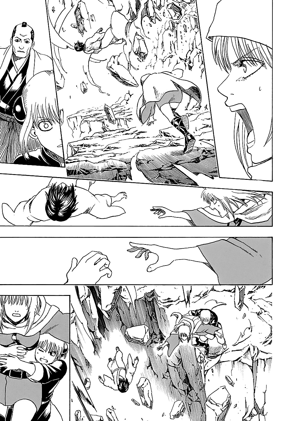 Read Gintama ES Manga Online