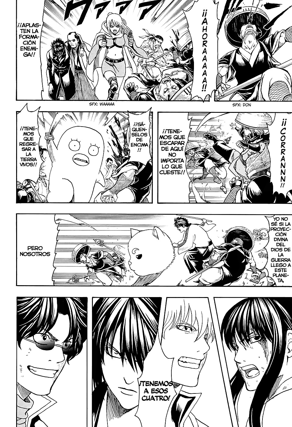 Read Gintama ES Manga Online