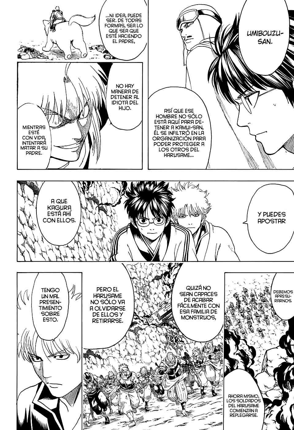Read Gintama ES Manga Online