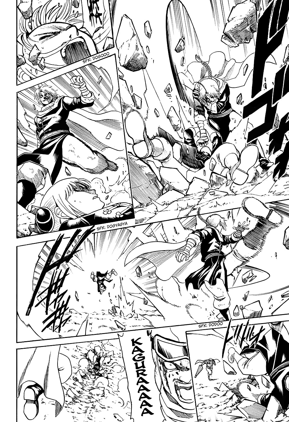 Read Gintama ES Manga Online
