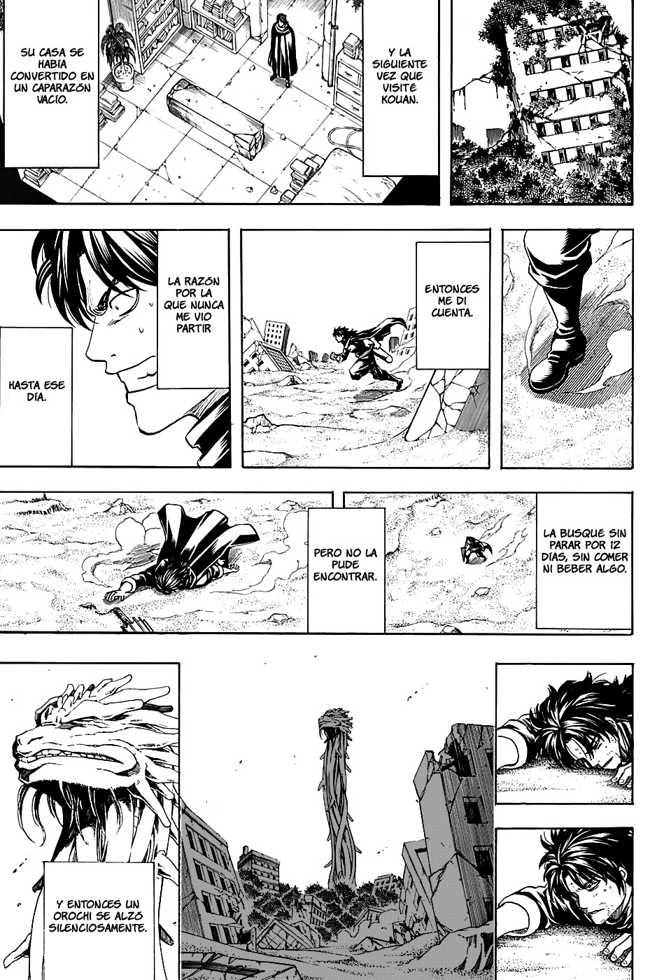 Read Gintama ES Manga Online