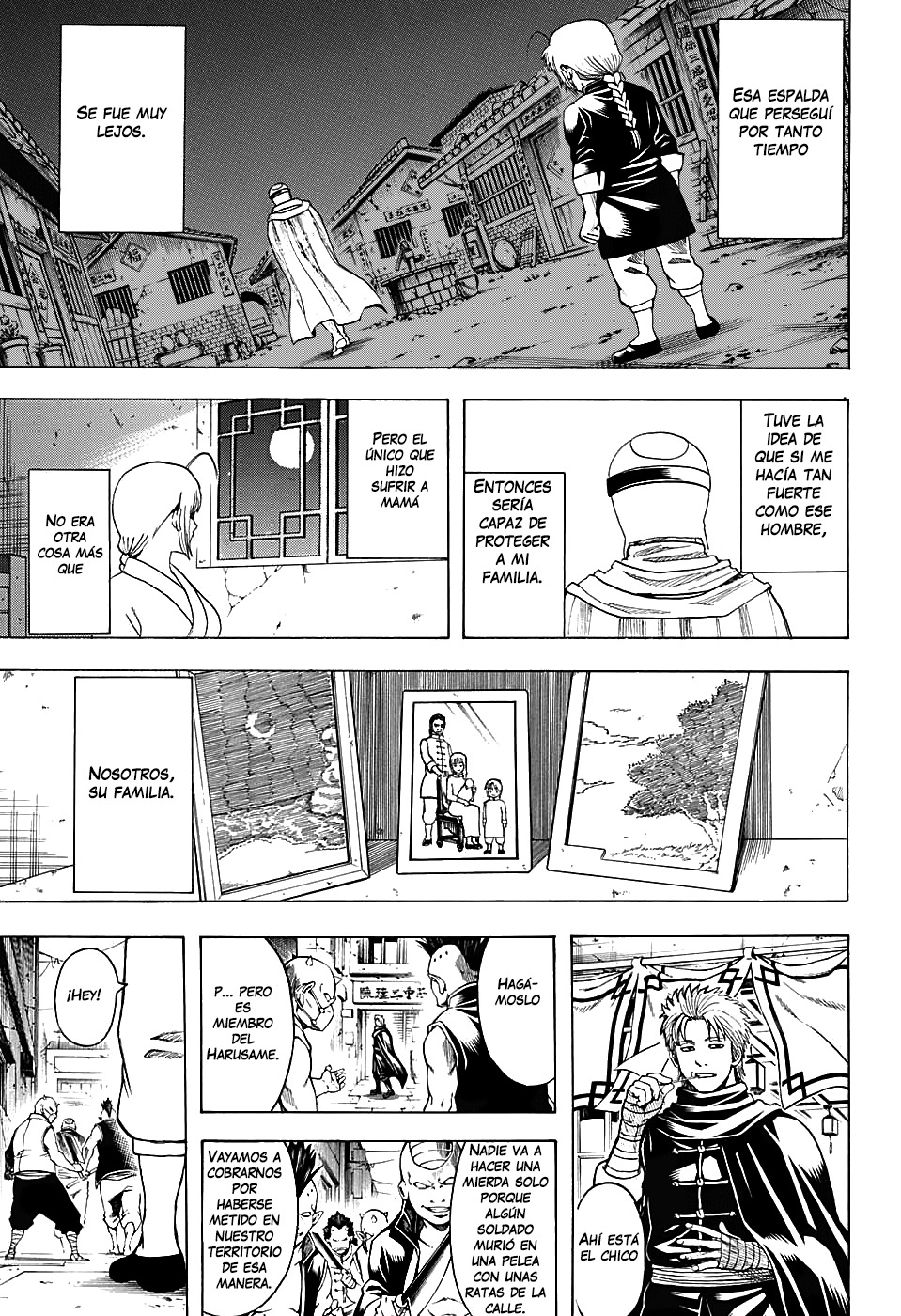 Read Gintama ES Manga Online