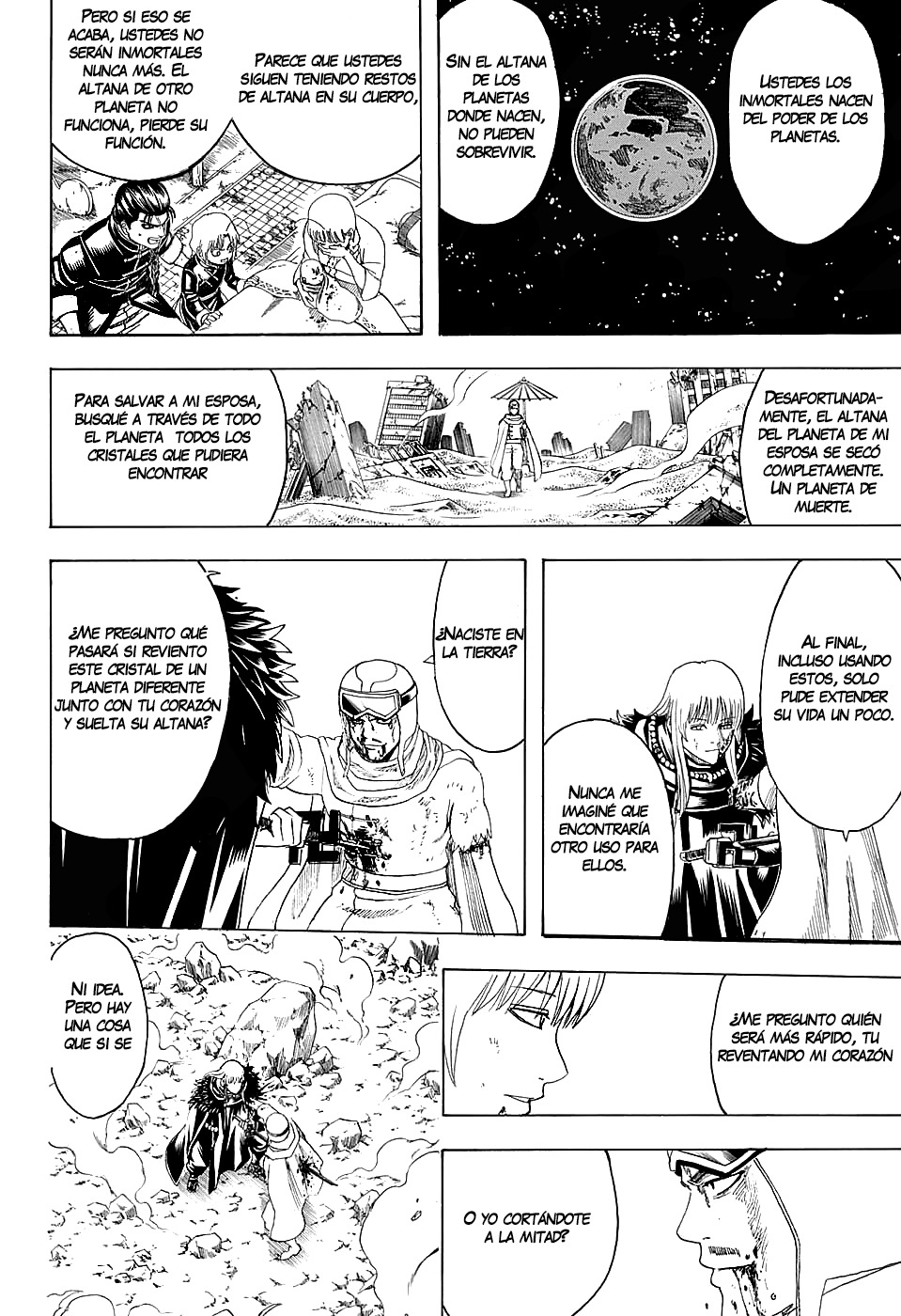 Read Gintama ES Manga Online