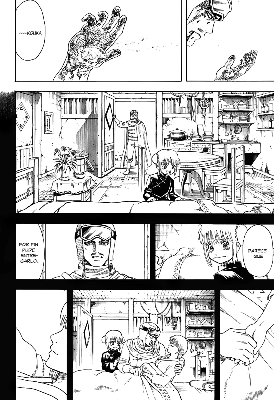 Read Gintama ES Manga Online