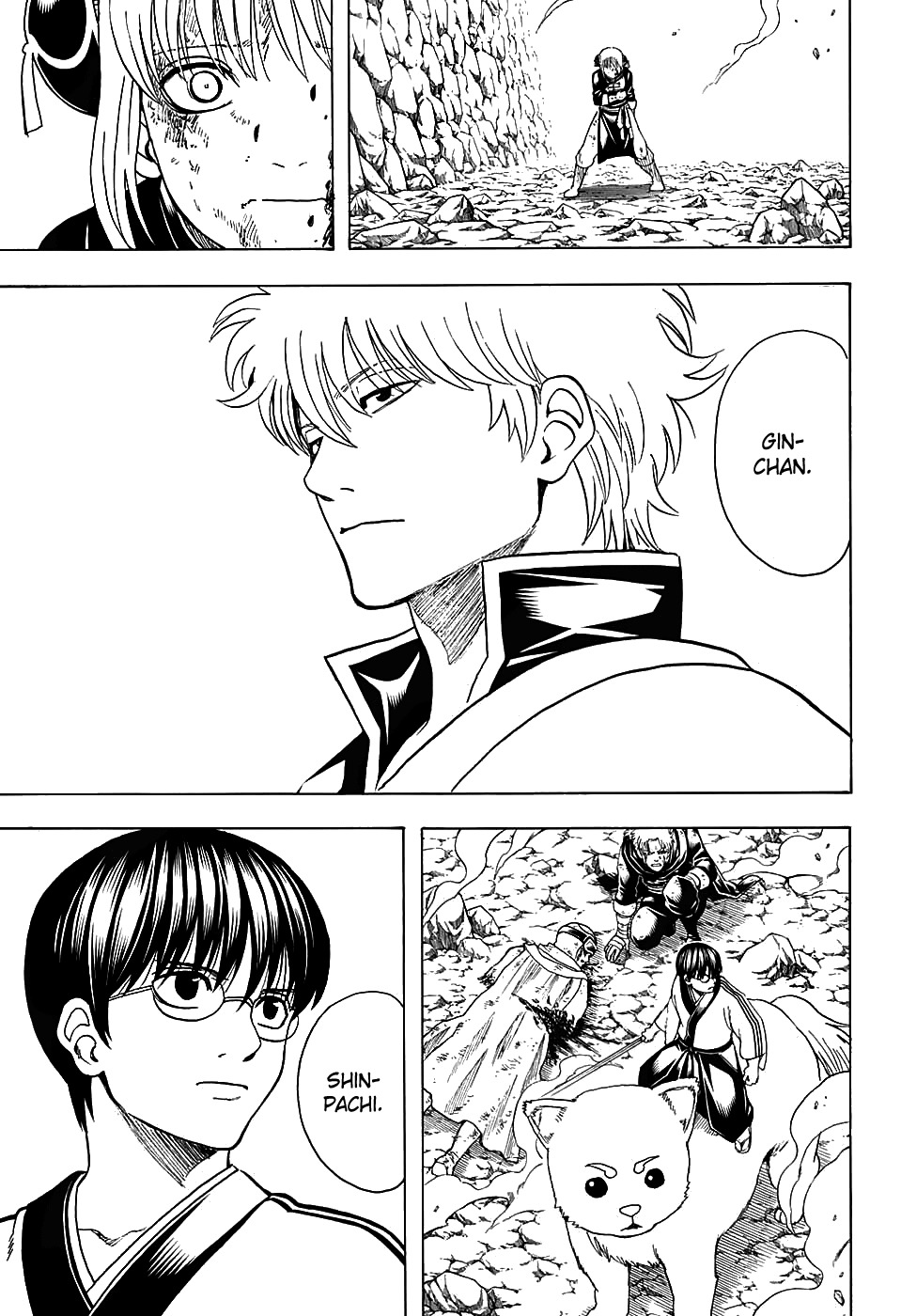 Read Gintama ES Manga Online