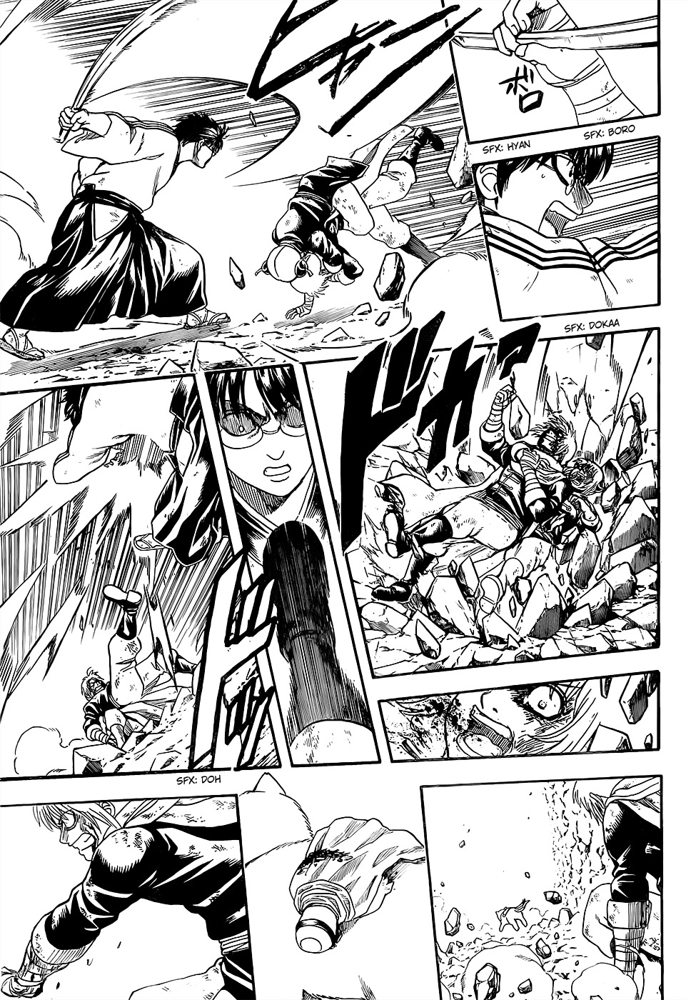 Read Gintama ES Manga Online
