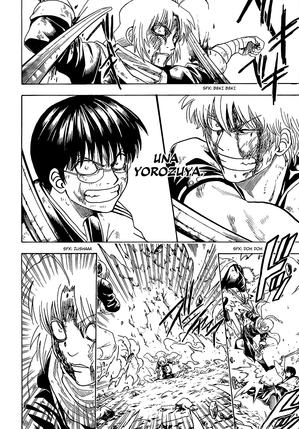 Read Gintama ES Manga Online
