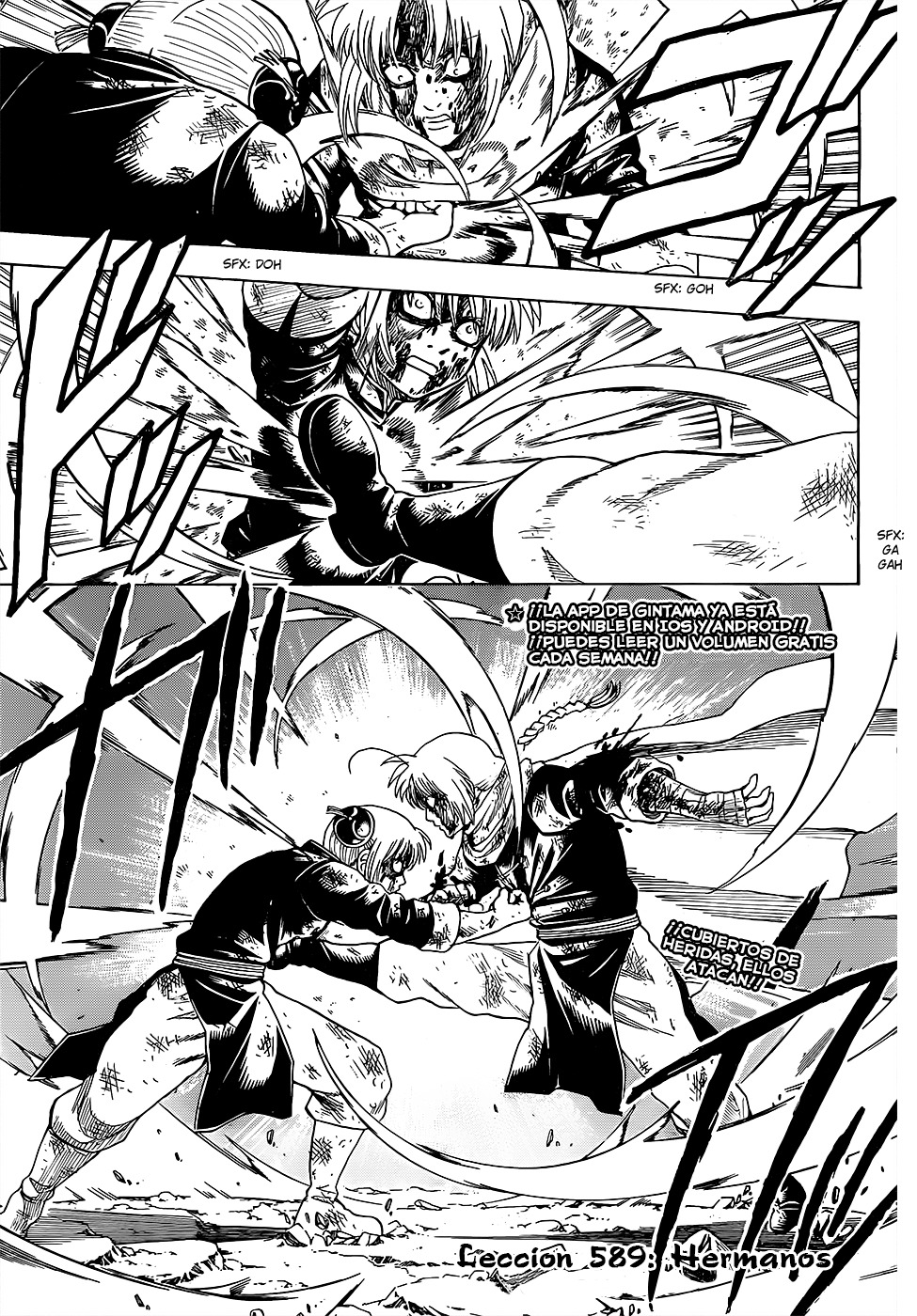 Read Gintama ES Manga Online