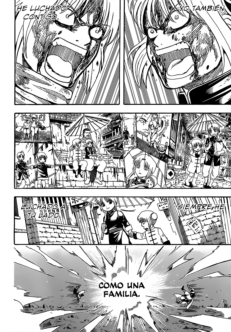 Read Gintama ES Manga Online
