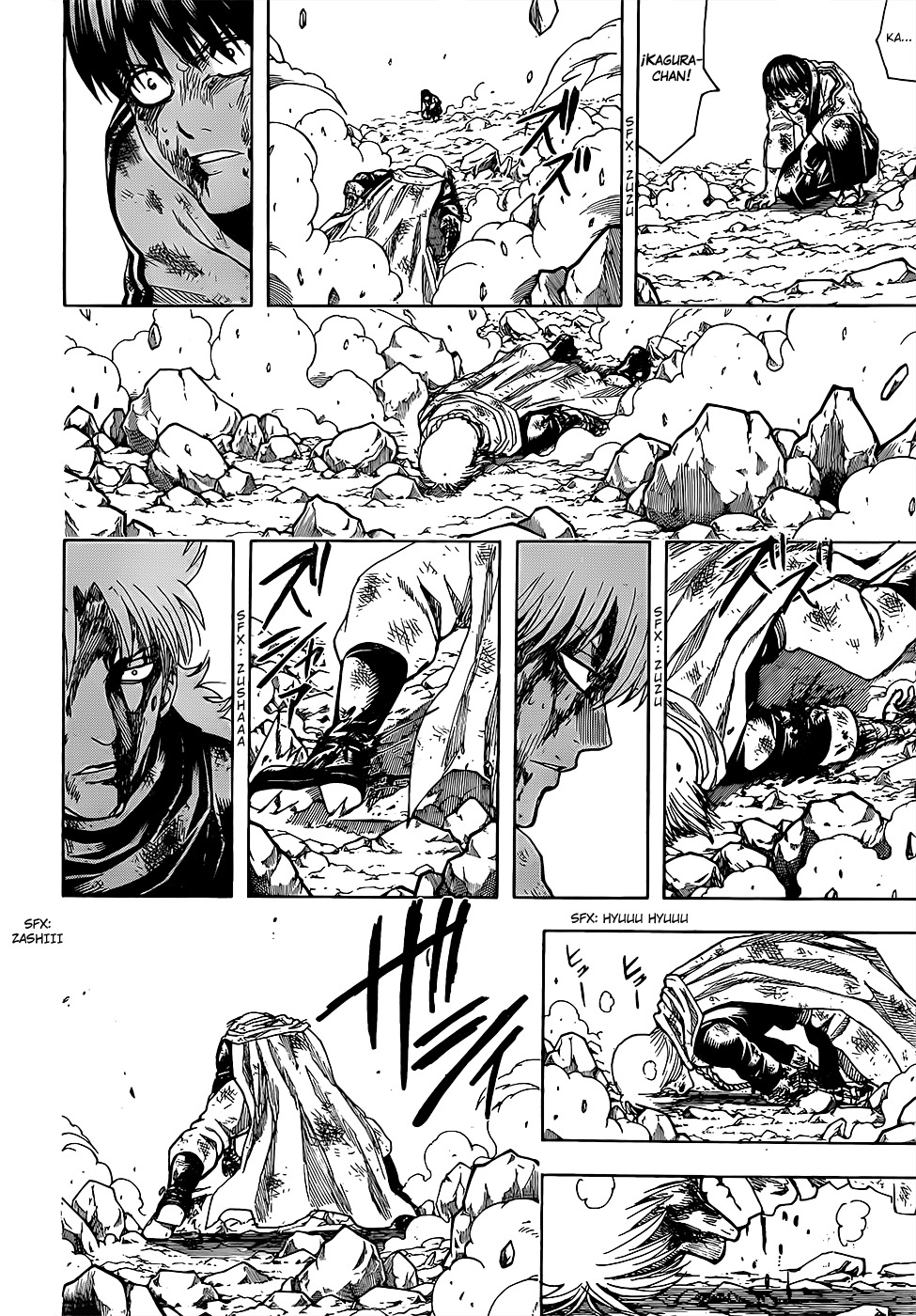 Read Gintama ES Manga Online