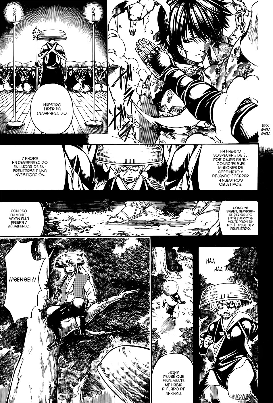 Read Gintama ES Manga Online
