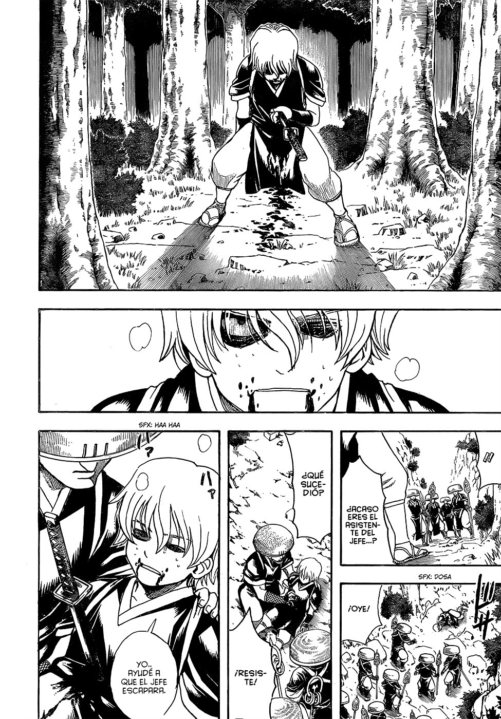 Read Gintama ES Manga Online