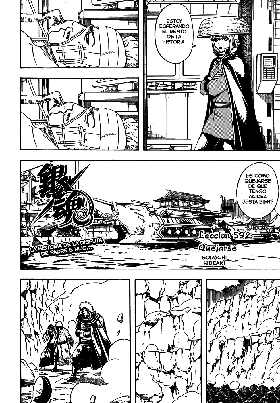Read Gintama ES Manga Online