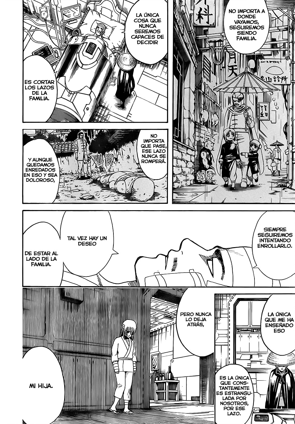 Read Gintama ES Manga Online