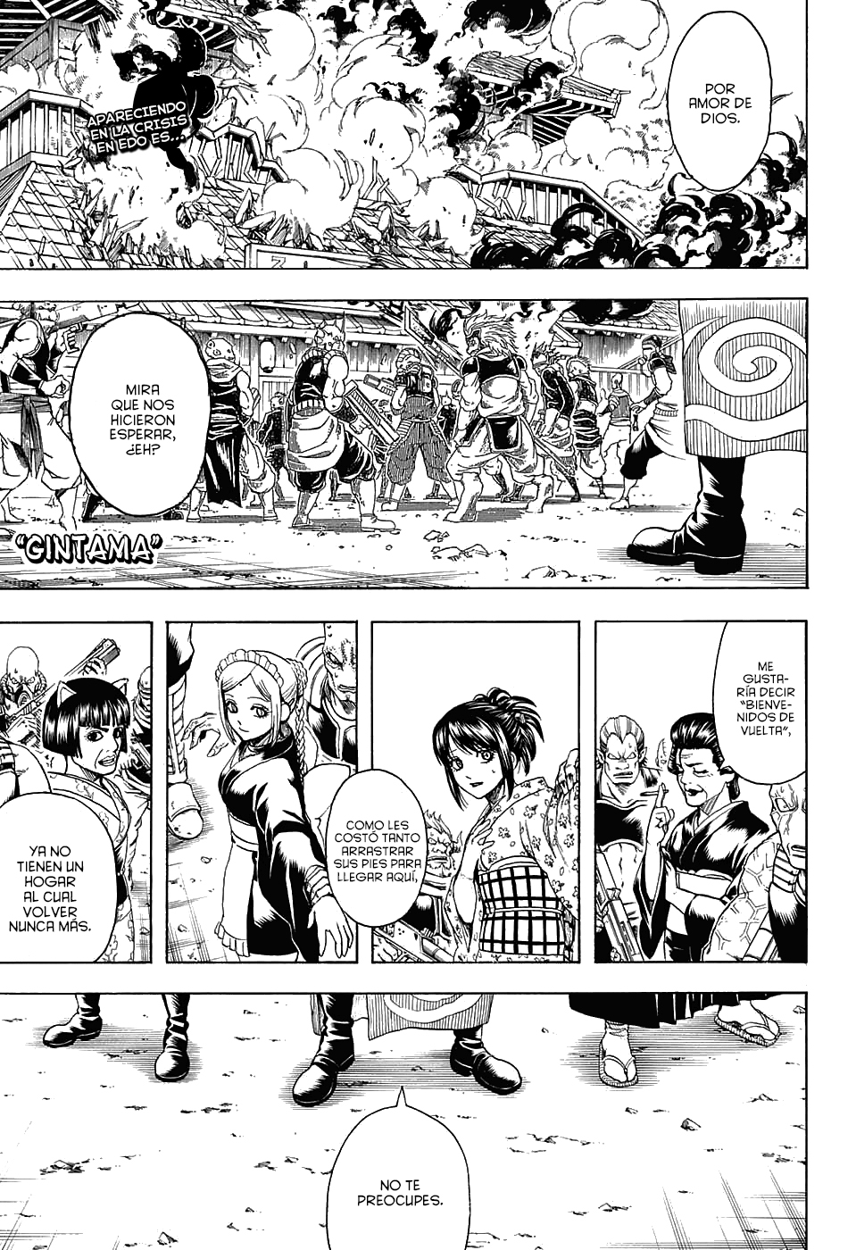 Read Gintama ES Manga Online