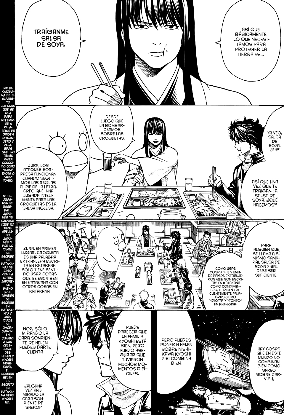 Read Gintama ES Manga Online