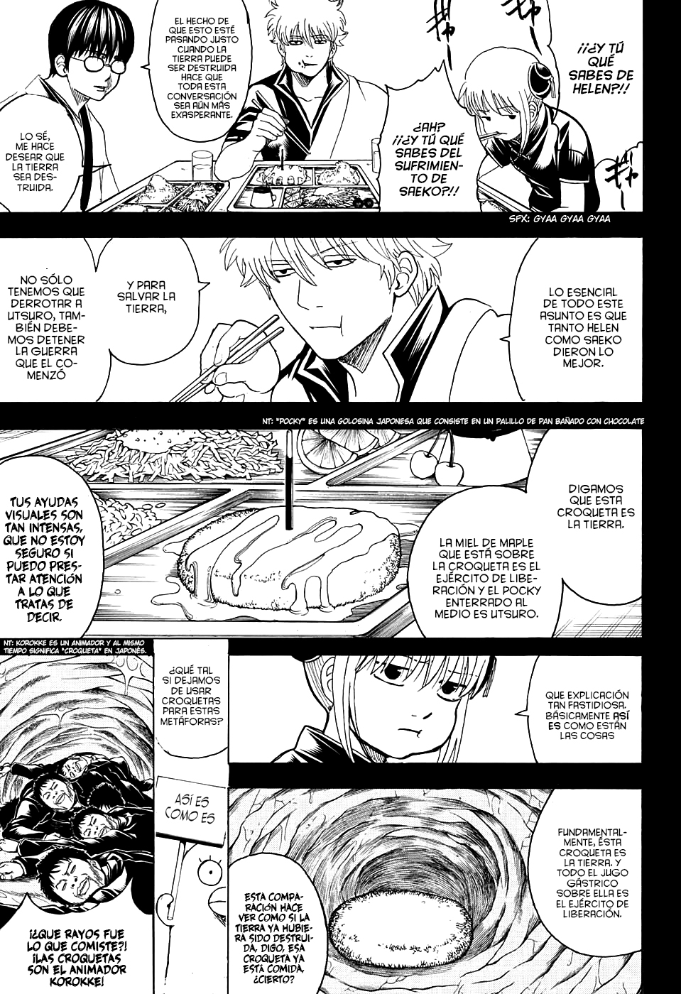 Read Gintama ES Manga Online